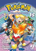 Pokémon - La grande avventura